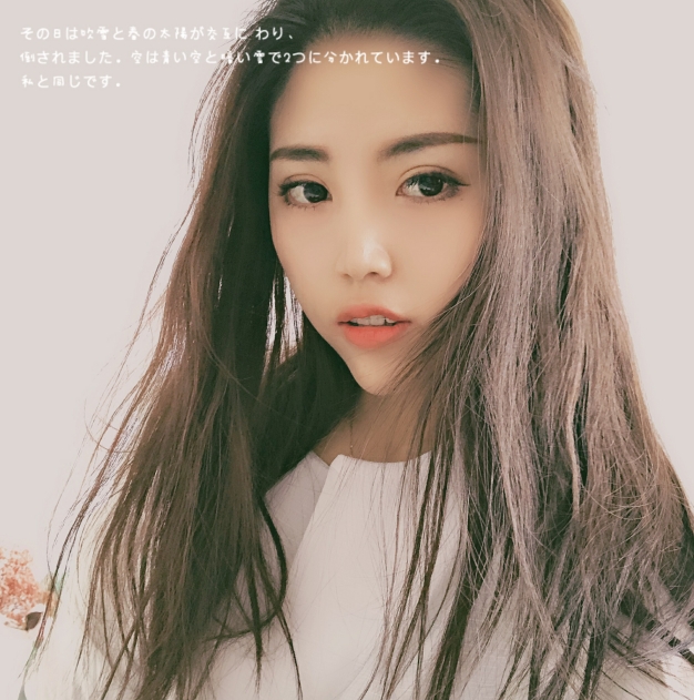 小涵呀的第一张照片--晋中认干亲服务网